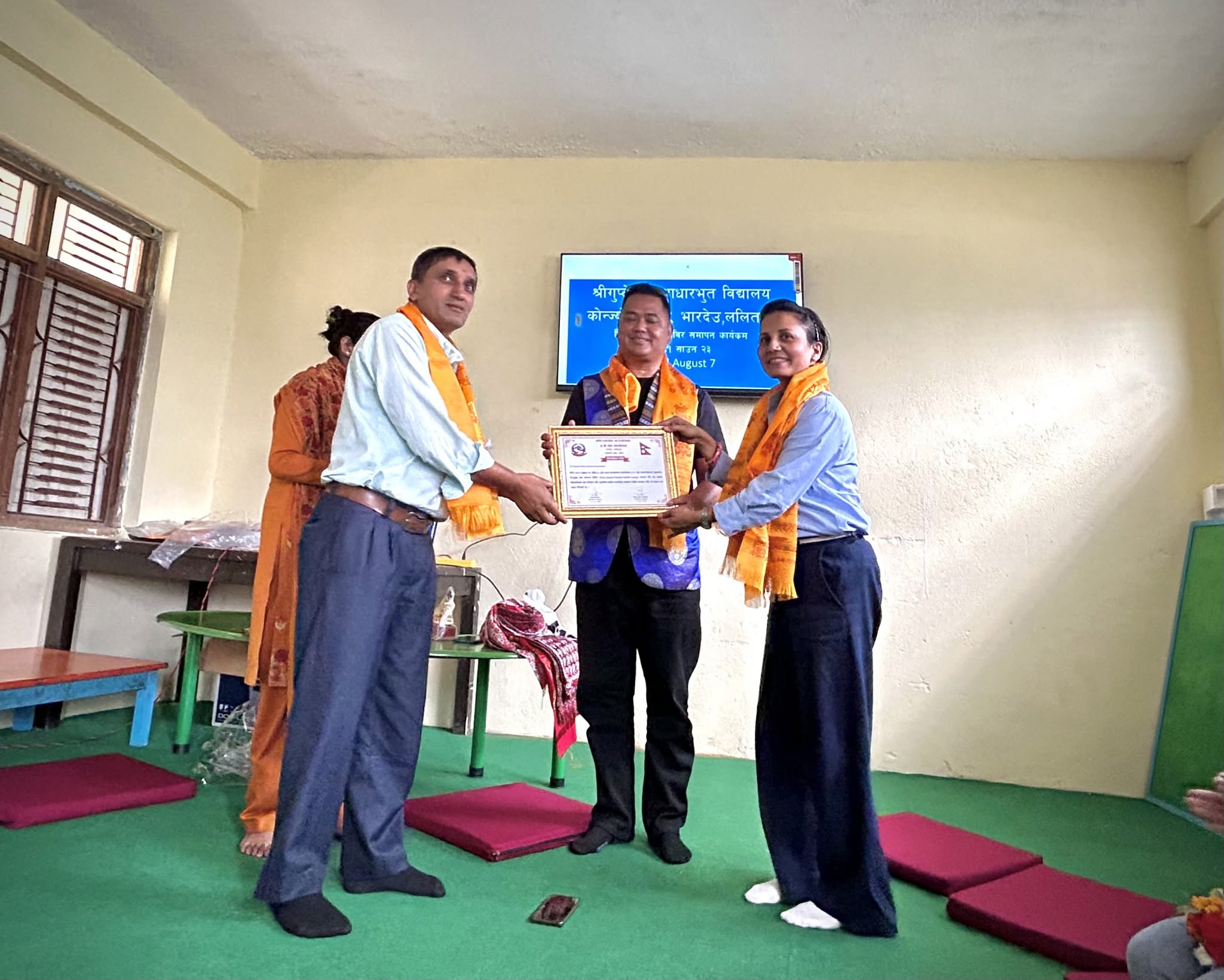 Children Dental Screening & Education Workshop